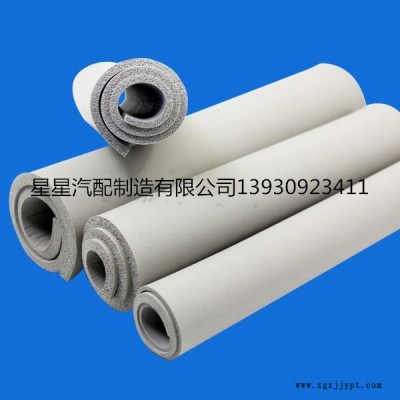 星星销售 机械密封件 密封条  硅胶制品 门底自动密封条 pvc橡塑条图4