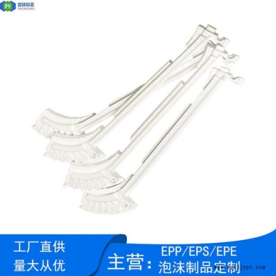 佛山防震泡沫制品厂家 成型加工eps浮力优良保利龙泡沫包装图5