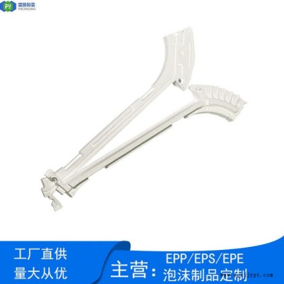佛山防震泡沫制品厂家 成型加工eps浮力优良保利龙泡沫包装