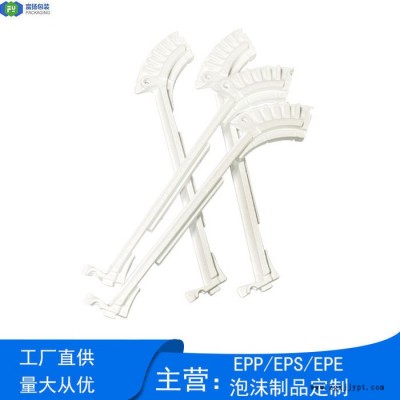佛山防震泡沫制品厂家 成型加工eps浮力优良保利龙泡沫包装图3