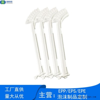 佛山防震泡沫制品厂家 成型加工eps浮力优良保利龙泡沫包装图2