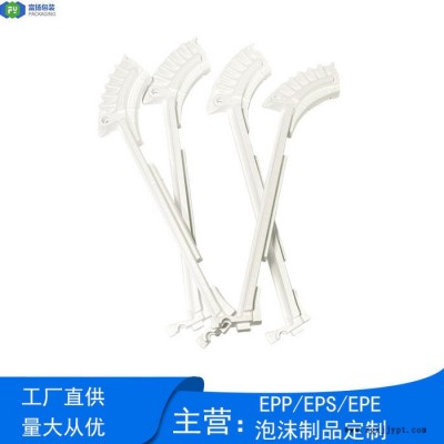 佛山防震泡沫制品厂家 成型加工eps浮力优良保利龙泡沫包装图4