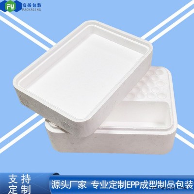富扬 东莞樟木头eps高密度泡沫 反复使用性强防震保利龙成型图4