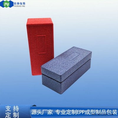 富扬 广西南宁epp成型定制加工 反复使用性强包装酒的EPP塑料泡沫图3