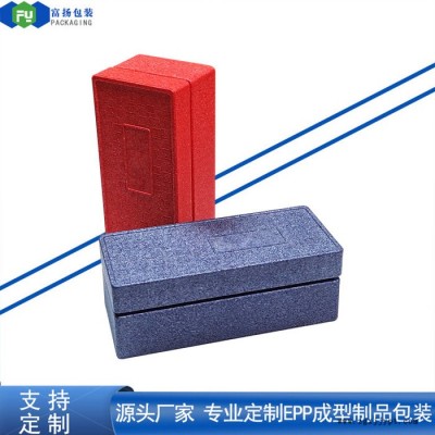 富扬 广西南宁epp成型定制加工 反复使用性强包装酒的EPP塑料泡沫图2