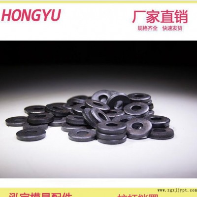 拉杆 档圈 螺丝拉杆 模具 配件 标准件 模配 垫片图2
