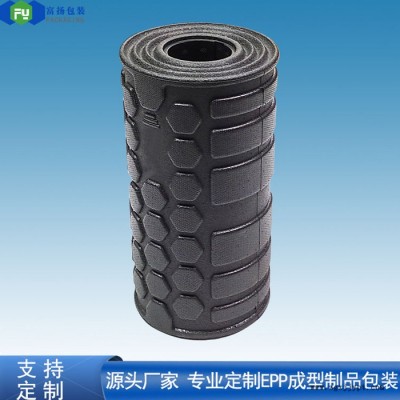 富扬 广西南宁晒纹包装 规格齐全EPP瑜伽柱震动轴图2