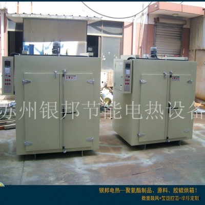 银邦LYTC型托架式聚氨酯制品烘箱 聚氨酯静压模具固化烘箱 电加热250℃聚氨酯烘箱图4