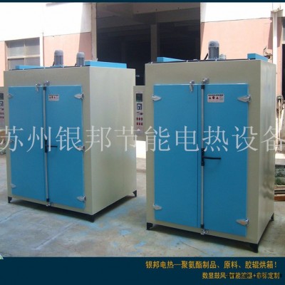 银邦LYTC型托架式聚氨酯制品烘箱 聚氨酯静压模具固化烘箱 电加热250℃聚氨酯烘箱图6