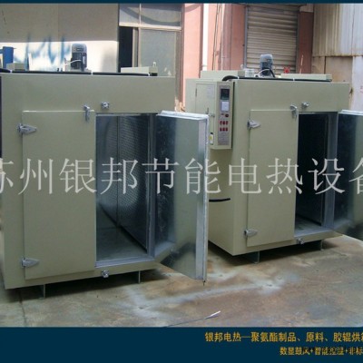 银邦LYTC型托架式聚氨酯制品烘箱 聚氨酯静压模具固化烘箱 电加热250℃聚氨酯烘箱图2