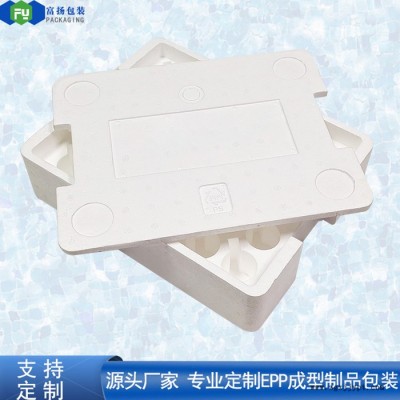 富扬 东莞松山湖高密度泡沫 浮力优良小家电保丽龙成型包装
