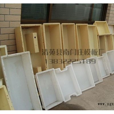 路牙石模具生产销售于一体的厂家