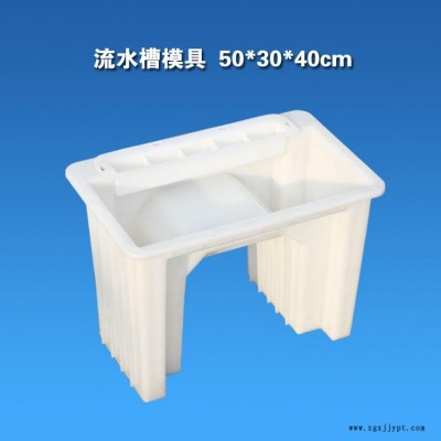 高铁预制分体电缆槽塑料模具 E型电缆槽模具 塑料拼接电缆槽模具 水泥塑料制品 注塑模具厂图3