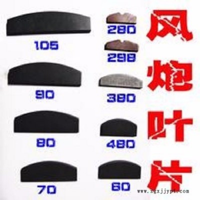 书恒橡塑  管桩厂专用配件图2