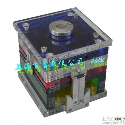 BR-M05B透明拆装模具模型图3