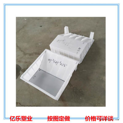 路肩板模具  护肩板模具  路肩石塑料模具  公路路肩板模具图2