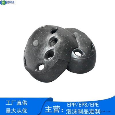富扬 东莞南城EPP发泡成型 免费打样泡沫EPP开模定制内衬图3