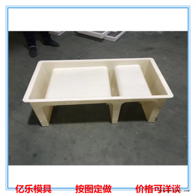 隧道电缆槽模具  E型电缆槽塑料模具  高铁电缆槽模具  公路电缆槽模具图2