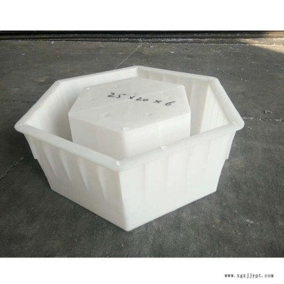 高速六棱块塑料模具  六角护坡模具  空心六角护坡模具图1