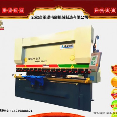 WC67Y系列定做液压板料折弯机 数控折弯机后挡料价格配件模具图2