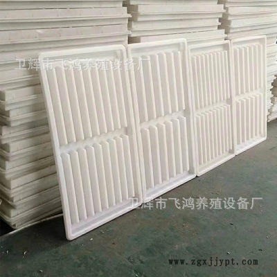 厂家现货供应 水泥漏粪板模具 漏粪板塑料模具 支持定制 飞鸿