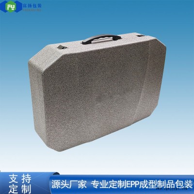 富扬 柳州泡沫包装制品 低温特性优良EPP成型定制制品