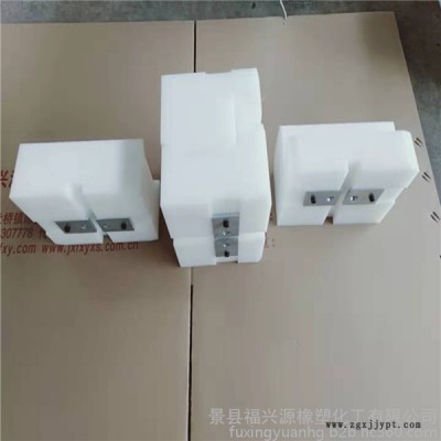 福兴源橡塑**生产超高分子模块 挡块 高分子异形件 尼龙异形件 尼龙制品加工 质量保证图6