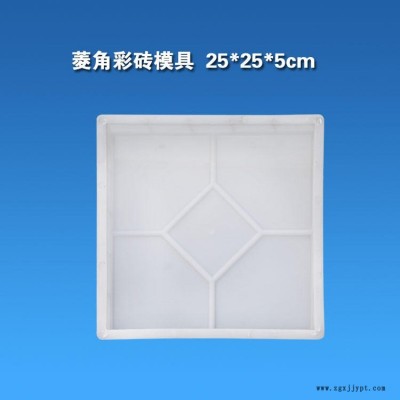 混凝土回字回型拉条模市政彩砖模具 四边形正方砖地砖模具 路面砖模具 防滑条纹砖模具 广场砖塑料模具模盒图4
