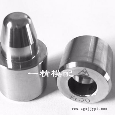 一精高精密吹瓶模具配件模具精定位密封圈模具化妆品模具通用导向件图2