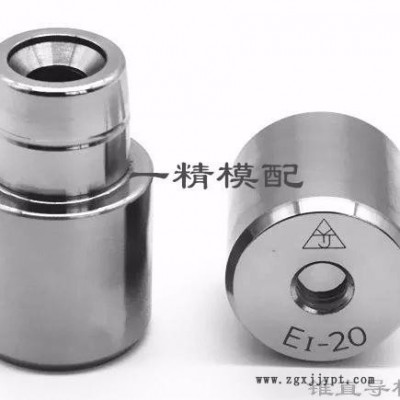 一精高精密吹瓶模具配件模具精定位密封圈模具化妆品模具通用导向件图5