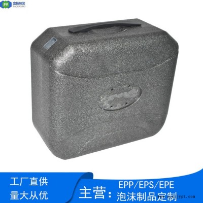 富扬 西安EPP成型厂家 EPP工具盒免费设计精美晒纹包装图4