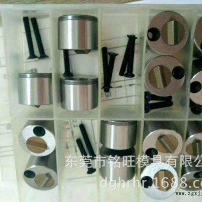 模具配件汽车塑胶模具零件图2