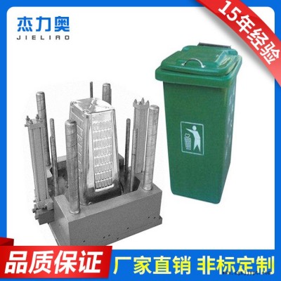 塑料产品开模 塑料制品模具 加工PE塑料模具 日用品塑料加工模具图5