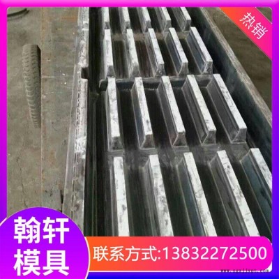 市政道路下水道盖板塑料模具 五孔下水盖板模具厂家直销