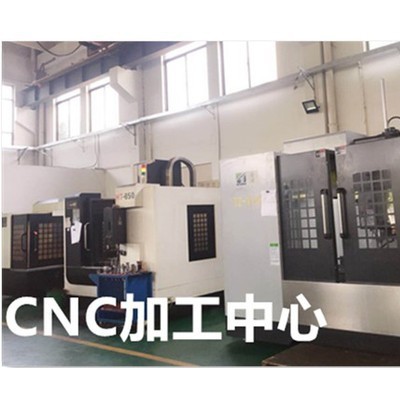 上海信赫模具配件有限公司塑料模具定制压铸模具定制注塑生产配件定制二次加工图4