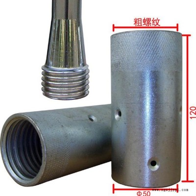 景县泰诚橡塑制品厂家批量生产喷** 加压式喷** 喷枪接头 **接头欢迎采购图3