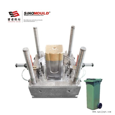 西诺制造垃圾桶模具 大型工业垃圾桶 塑料模具 注塑模具加工 医疗垃圾桶 环卫垃圾桶定制图2