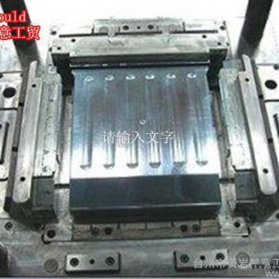 供应专业设计家电电冰箱模具 冷藏箱外壳模具 冰箱配件模具图3