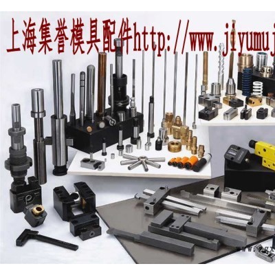 集誉模具专业不锈钢非标加工 数控车床加工 上海车床加工图6