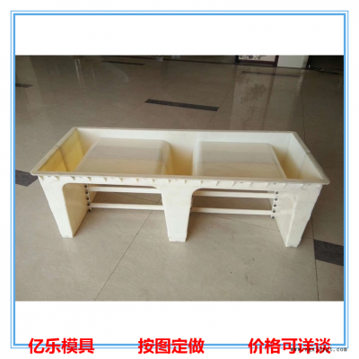 高速电缆槽模具  E型电缆槽模具  隧道电缆槽模具  电缆槽塑料模具图2