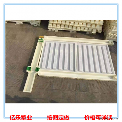 预制防护栅栏模具  防护栅栏塑料模具  路基防护栅栏模具  混凝土防护栅栏模具图2