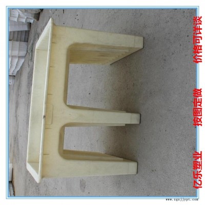 预制电缆槽模具  铁路电缆槽模具  电缆槽塑料模具  E型电缆槽模具 亿乐模具图1