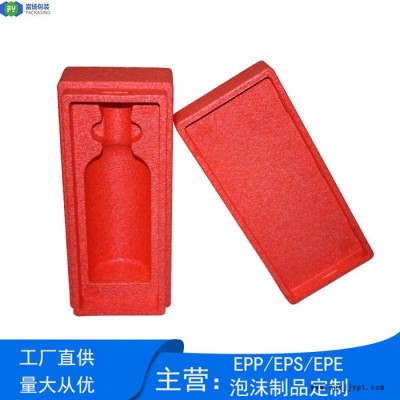 富扬 深圳龙岗高密度epp包装 发泡制品EPP成型酒瓶包装图2