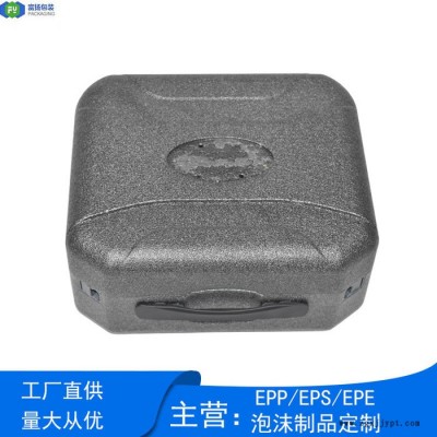 富扬 深圳泡沫生产厂家 韧性强EPP自拍杆成型包装EPP包装