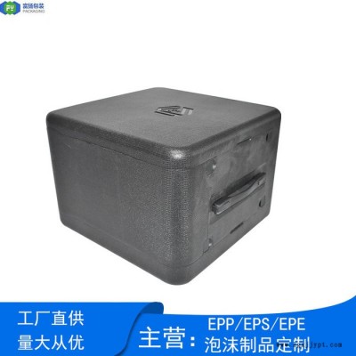 富扬 横沥epp保利龙成型 浮力优良epp泡沫缓冲包装图2