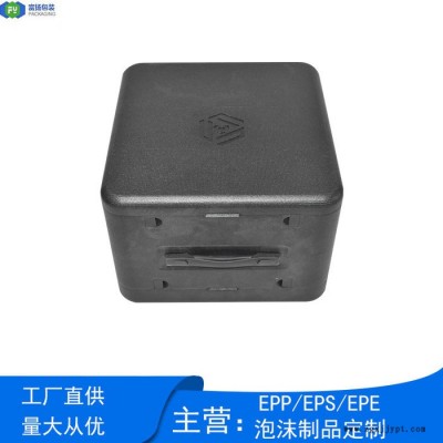 富扬 横沥epp保利龙成型 浮力优良epp泡沫缓冲包装图6