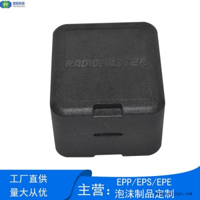 富扬 横沥epp保利龙成型 浮力优良epp泡沫缓冲包装图3