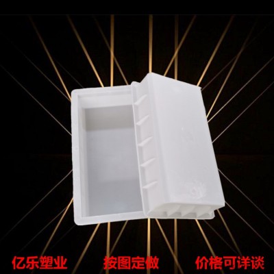 水泥路平石模具  塑料路平石模具  马路牙子模具  马路牙子塑料模具图2