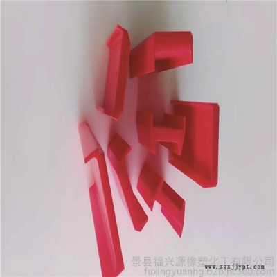 福兴源橡塑** 来图来样加工定做尼龙制品  尼龙异形件加工  高分子异形件加工 量大从优图2
