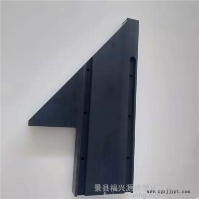 河北福兴源橡塑**生产供应机加工异形件   专业加工定做尼龙制品  尼龙异形件 高分子异形件加工图7